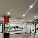 소원목욕탕 | 김포 스프링스파24 : 가족,연인,친구들 프라이빗한 찜질공간만족! 목욕탕은 별로.