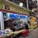 구포시장 | 부산 구포시장 가성비 맛집 시장칼국수 솔직후기