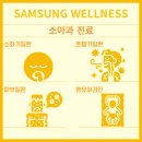 삼성비뇨기과의원 이미지