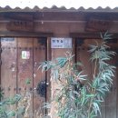 능길운동장 이미지