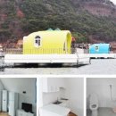 진전면837 이미지