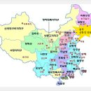 중국 산동성 팸투어(2013년 6월 18일 ~ 6월 22일, 1편) 이미지