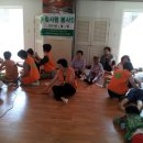 서흥 경로당 이미지