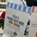 네발총총 | 조카 덕분에 입문한 키즈카페 후기 (브레드 이발소 청주 키즈 카페)