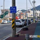 순창읍사무소 이미지