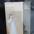 웰빙포샵 이미지