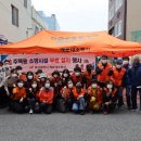 해운대소방서 이미지