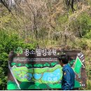 기장지구대 이미지