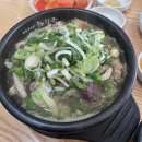 능곡시장_인근1 이미지