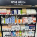 가양종로약국 네이버블로그