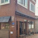 스테이캄 | 거제도 구조라해수욕장 커피 맛집 아늑한 카페 스테이캄 🤍