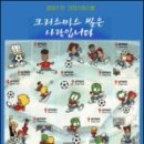 낙천정 - 서초구 | 낙천정