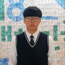 정남진산업고등학교 이미지