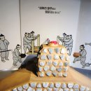 달천철장 전시관 이미지