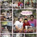 사진만들기 이미지