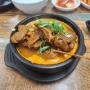 양성면주민자치센터 이미지