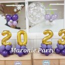 온산(병설)유치원 이미지