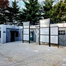 안심근린공원 이미지