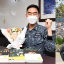 행복교육사 이미지