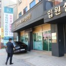 태평세무법인 - 서구 서곶로301번길 13 | 태평세무법인
