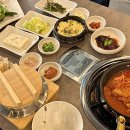 삼대본가김치찜 - 영등포구 국회대로 621-1 | 삼대본가김치찜