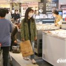 (주)이마트풍산점 이미지