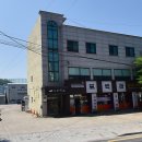 다사읍 행정복지센터 서재출장소 이미지