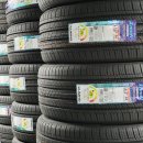 (주)유일이엔티(시흥) 이미지