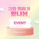 운동가짐 네이버블로그