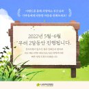 나리여성병원 이미지