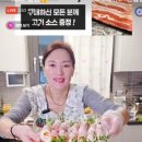 어묵천지 네이버블로그
