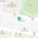 루크모터스(LUKE MOTORS) 이미지