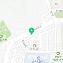 정관손맛국수 이미지