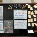 라이또 PC방 의왕본점 이미지