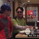 백제고을누룽지백숙 이미지