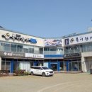 김동주의복어찬가 이미지