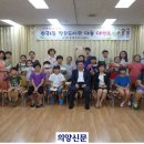 창조프라자 이미지