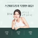 하이연세산부인과의원 이미지