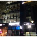 대길메디칼 이미지