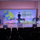 즐거운환경 이미지