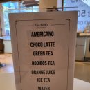 답십리10 | 답십리 미용실 레이어드컷 헤어컨설팅 받은 후기