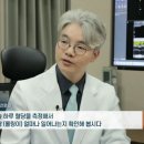 튼튼슈퍼