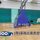 석관고등학교 이미지