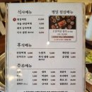 수본 이미지