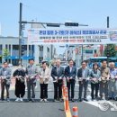 아산7호 이미지