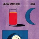 보라여관 이미지