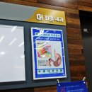 최훈내과의원 이미지