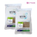 산척농업협동조합 이미지