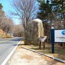 원더풀 펜션 이미지