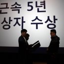 의료법인 엔티엘의료재단 이미지
